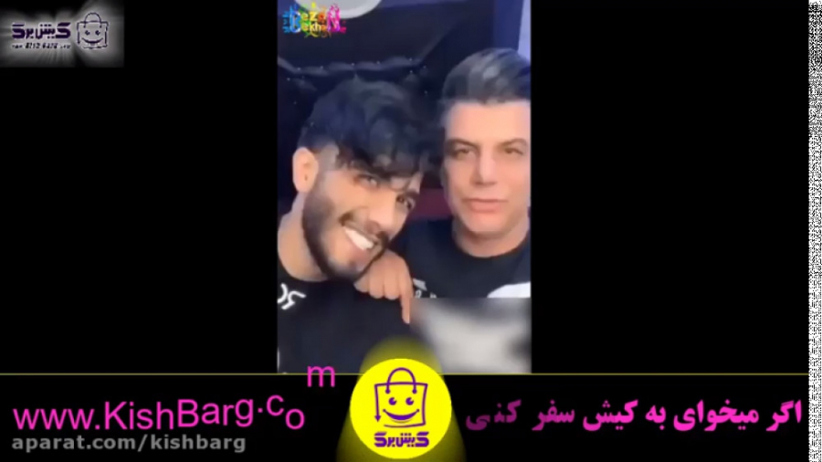 پوستر بزرگ