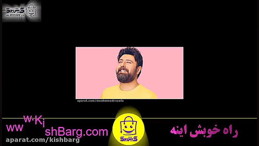 پوستر بزرگ