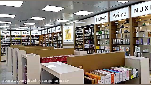 کرم مرطوب کننده و آبرسان آیسیس جوانسازی پوست