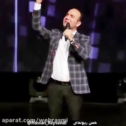 حسن ریوندی  گلزار یا رجبی..؟!...