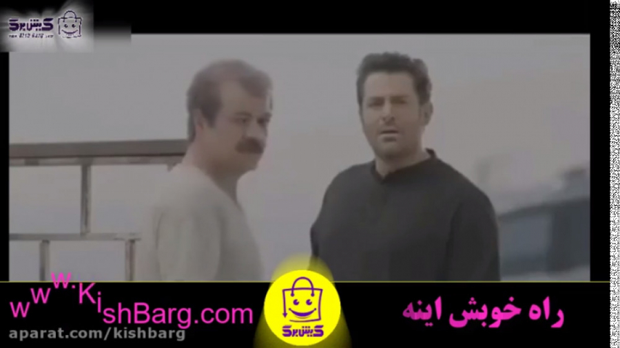 پوستر بزرگ