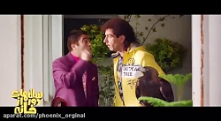 سال های دور از خانه قسمت یازده...