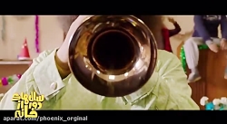 سال های دور از خانه قسمت دهم(ل...