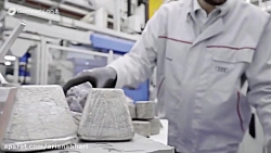 کارخانه اسمبلی آئودی