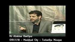 بدترین برداشت از یک صحبت ( علی...