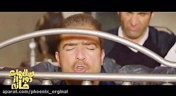 سال های دور از خانه قسمت ششم(ل...