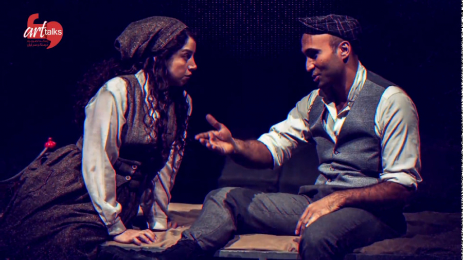 معرفی نمایش وقتی کبوترها ناپدید شدند به کارگردانی هستی حسینی زمان126ثانیه