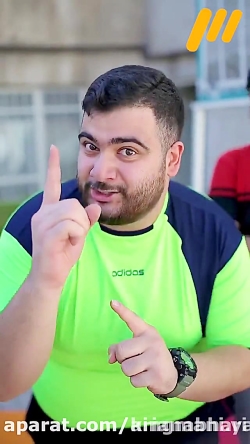 کلیپ شاد و باحال alima.rezaie_...