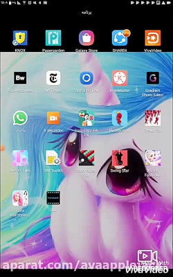 بازی color bumb 3d با من...قسم...