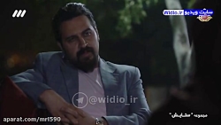 سریال ستایش 3 | قسمت 38 | فصل...