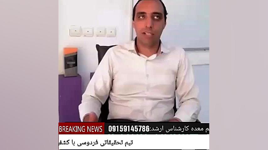 درمان قطعی بیماری زخم معده درمان سلولیت