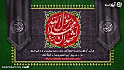 وقتی به همین راحتی؛ بهشتی می ش...