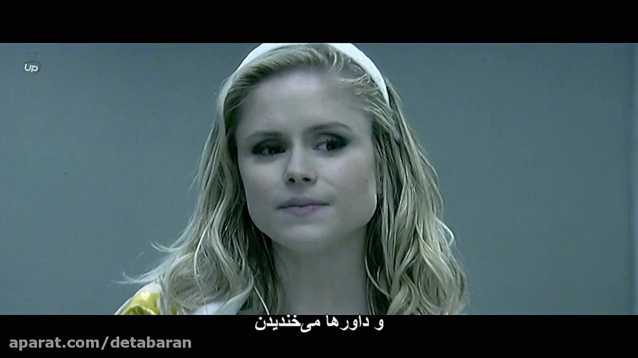 فیلم Stuber- 2019 -استوبر - دیوید باتیستا زمان2979ثانیه