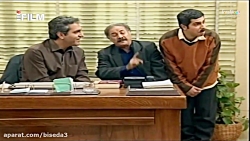 قسمت 40 سریال پاورچین