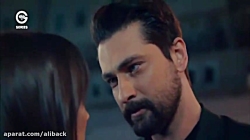 سریال ترکی سیب ممنوعه قسمت 12