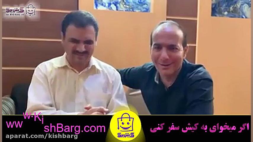 پوستر بزرگ