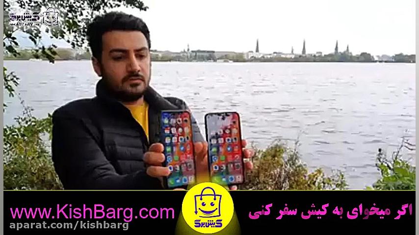 پوستر بزرگ