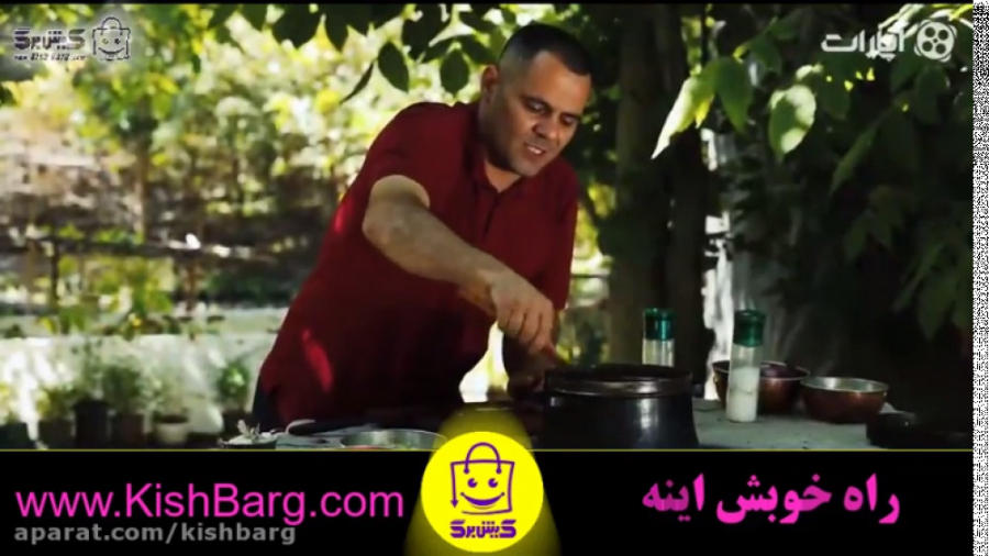 پوستر بزرگ