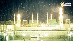 کلیپ شهادت پیامبرمهربانی حتما...