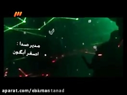 سریال هوش سیاه  فصل اول  قسمت...