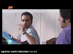 سریال هوش سیاه  فصل اول  قسمت...