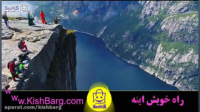پوستر بزرگ