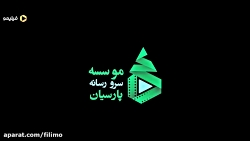 كرگدن خودِ خودِ زندگى امروز مر...