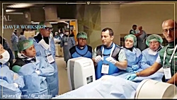 حضور دکتر علیرضا رحیمی در دومی...