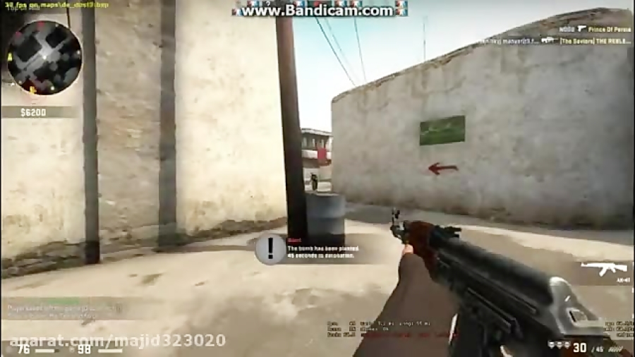 نداشتن چیت در csgo