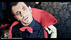 موزیک ویدیو امیر تتلو به نام ش...