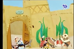 انیمیشن(شکرستان)قسمت ۱۸ دوبله...