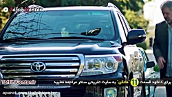 سریال مانکن قسمت 11 | سریال ما...