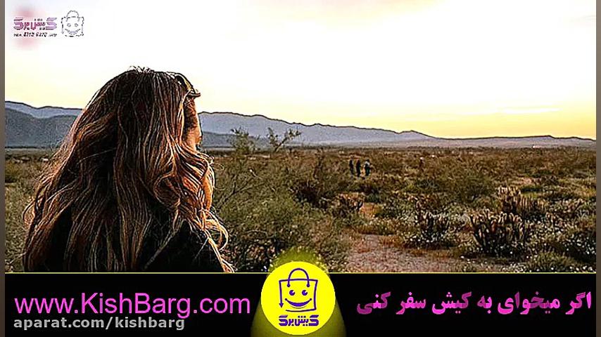 پوستر بزرگ