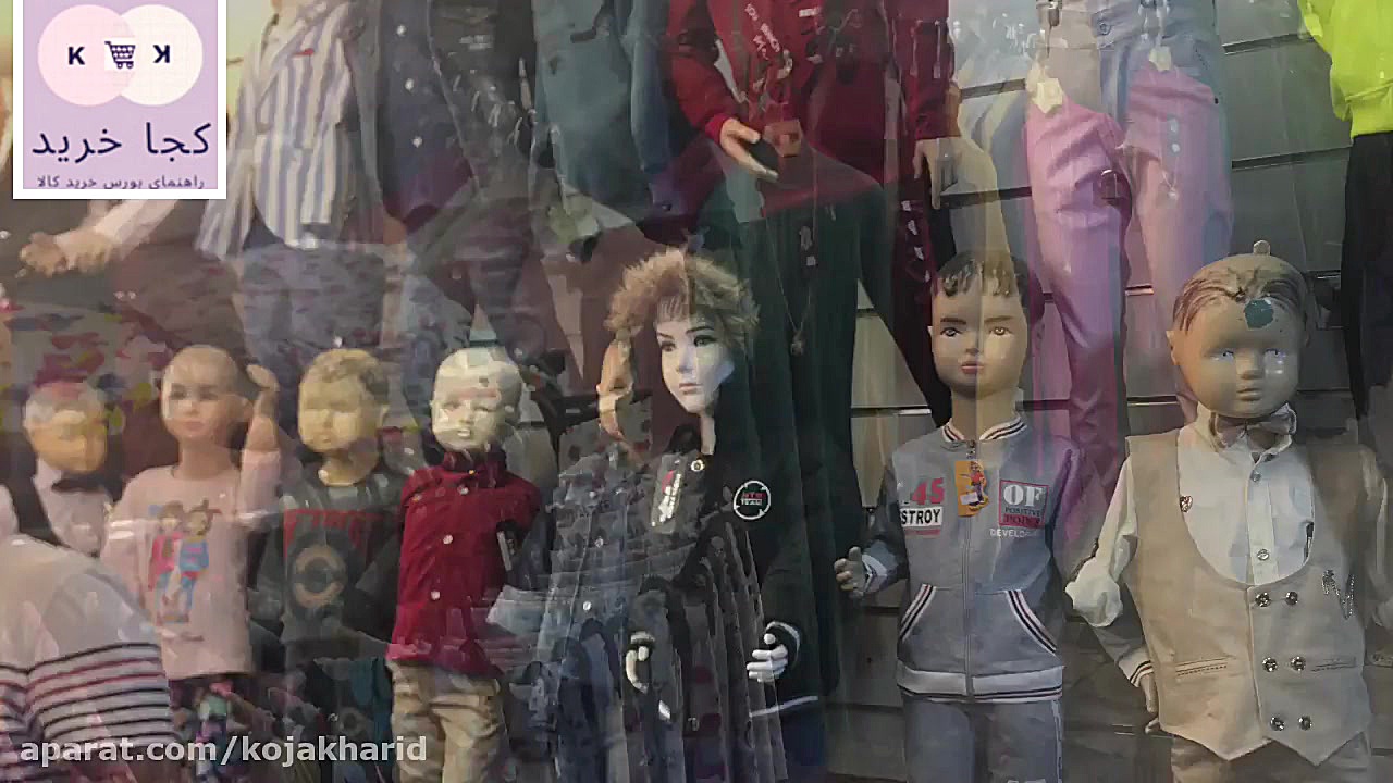 کوچه برلن رفاهی مهران کجاخرید زمان344ثانیه