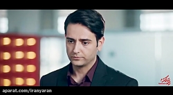 آنونس سریال مانکن - قسمت 5