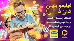 علی صبوری _ خط قرمز زندگی علی...