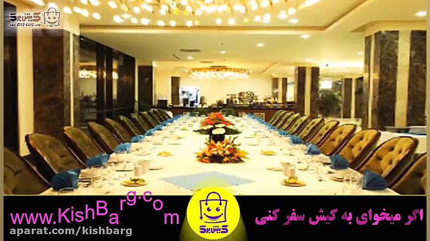 پوستر بزرگ