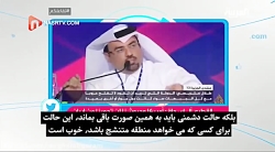 ️اسنپ تا عربستان!/نصر تی وی