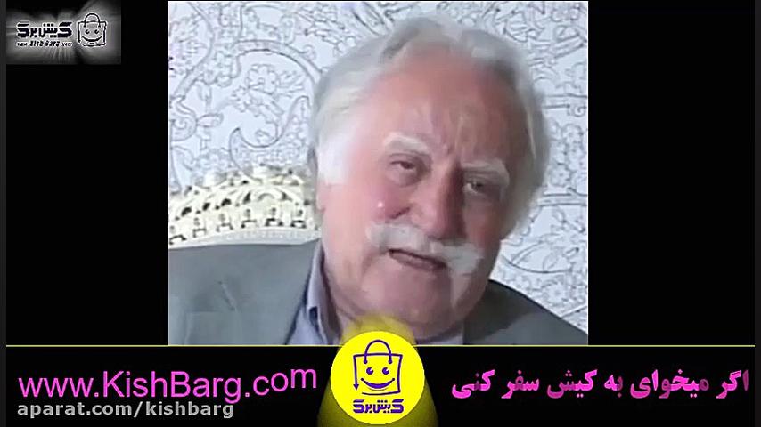 پوستر بزرگ