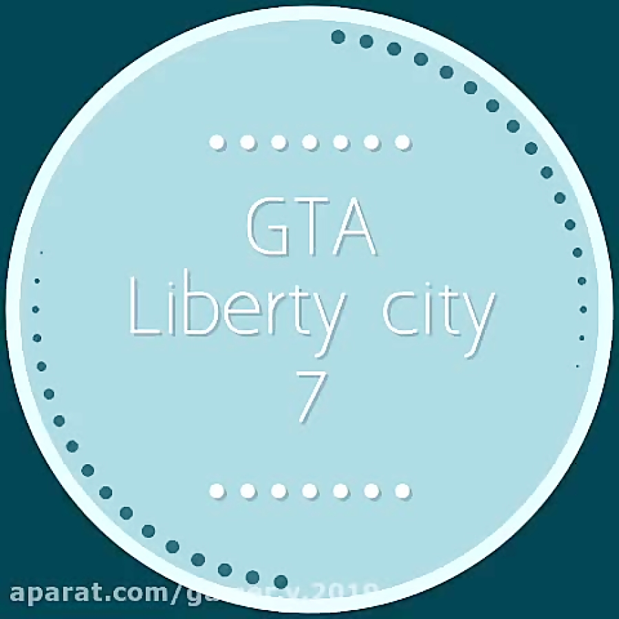 Gta liberty city
