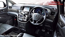 کانسپت نیسان آریا به عنوان یک...