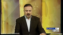 پخش گزارش سیزدهمین آیین تجلیل از نوگلان حسینی بخش خبر نیمروزی