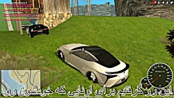 پرو نداره این شهر