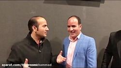 بدل ترین بدل دنیا بدل حسن ریون...