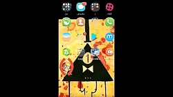 وقتی من بن می شم در کلش افکلنز