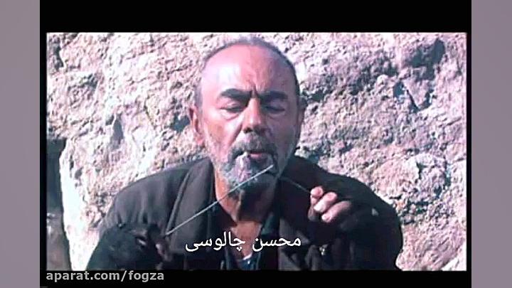 تریاکی کردن مار توسط فرامرز قریبیان در فیلم (رقص در غبار) زمان221ثانیه