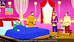 آب حیات  داستان های فارسی کودک...