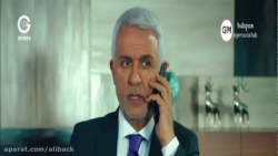 سریال ترکی سیب ممنوعه قسمت 18