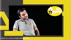 ️بیت کوین از کجا آمد؟!