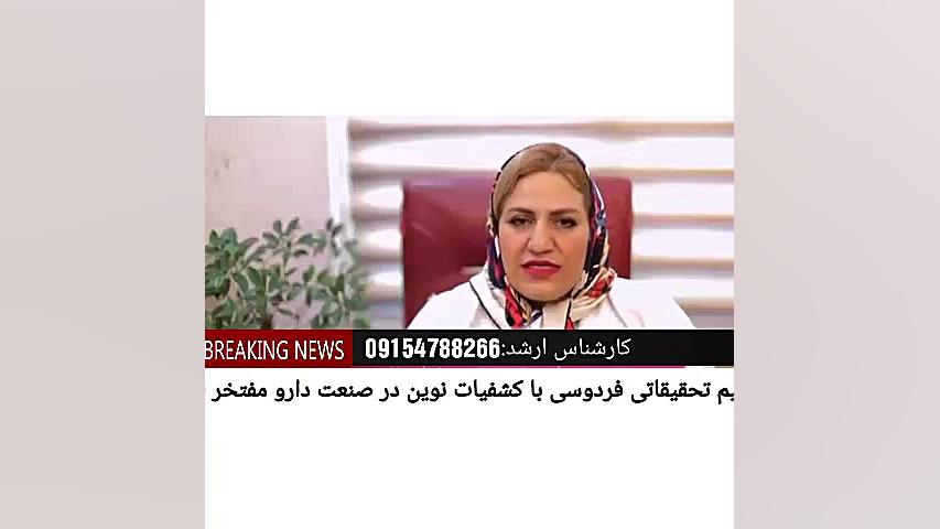 آیا بیماری فیبروم رحم درمان قطعی دارد برداشتن زگیل